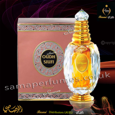 Oudh Al Suifi (Unisex) ATTAR LUXURY RANGE 3ml RASASI Authorised Distr UK & EU