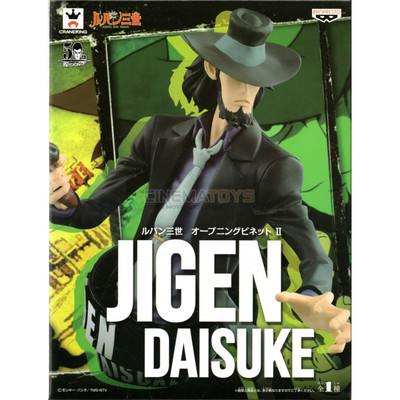 Lupin the Third 50th JIGEN DAISUKE Opening Vignette Bust Banpresto Figure Statue