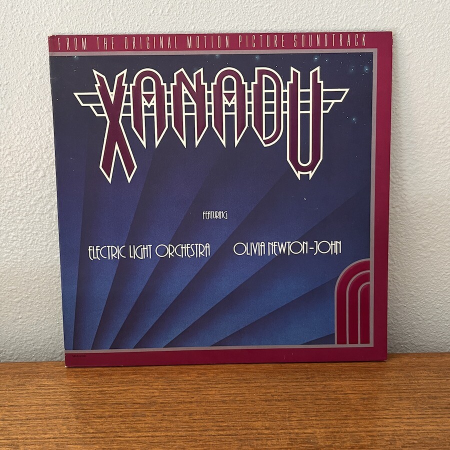 You Pick Vinyl Records Albums Collection Classic Rock 70s 80s VG+