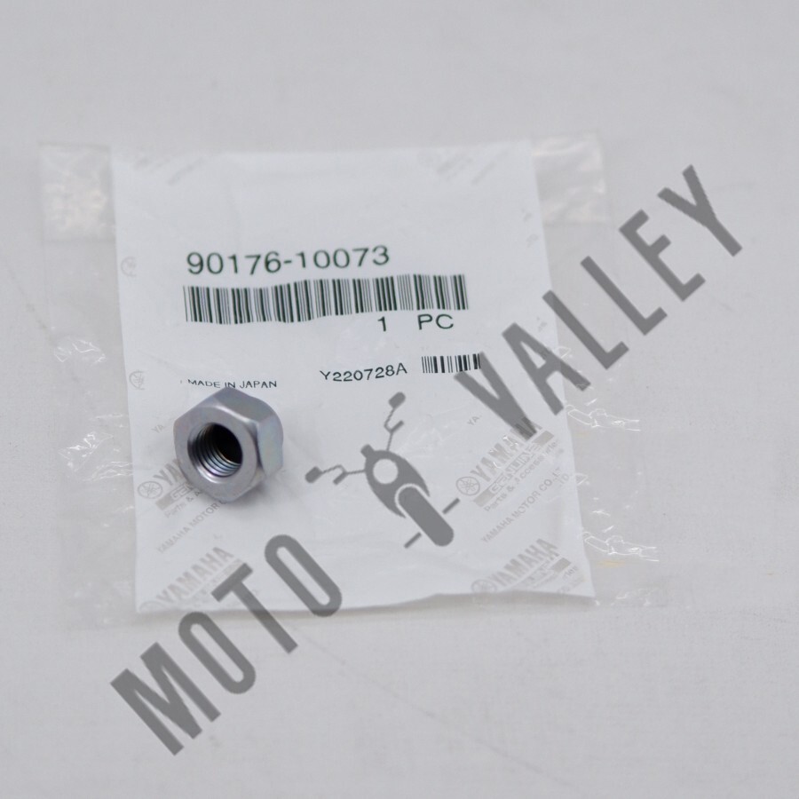 Genuine Parts Yamaha RX-King RX135 Rear Shock Absorber Nut Crown 90176-10073