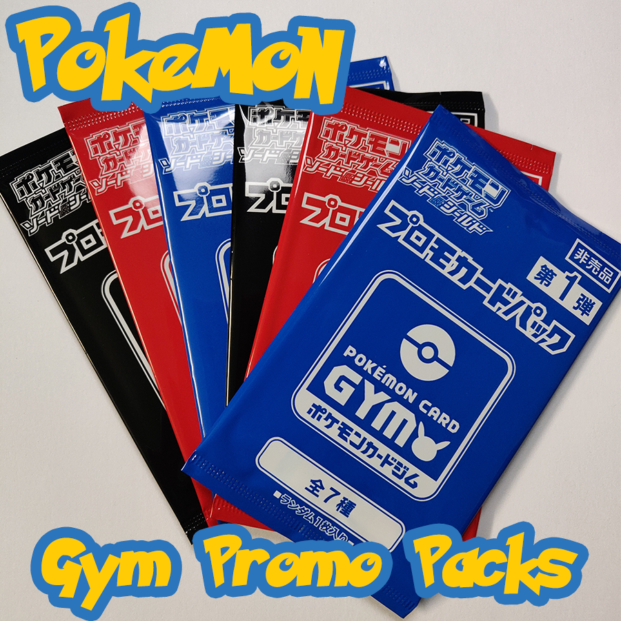 Pokemon Japanese Gym Promo Card Pack - Factory Sealed (US