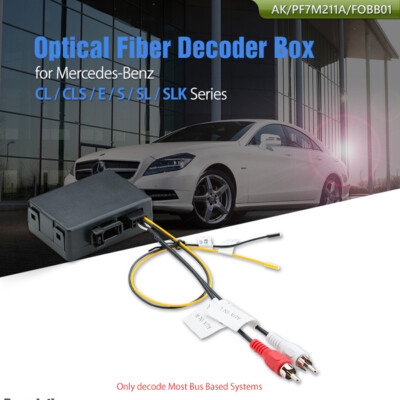 For Mercedes-Benz E/CL/CLS/S/SL/SLK Optical Fiber Car Stereo Decoder Box Adapter
