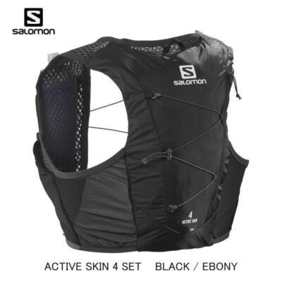 Salomon Active Skin 4 Hydration Pack Black M with Flasks