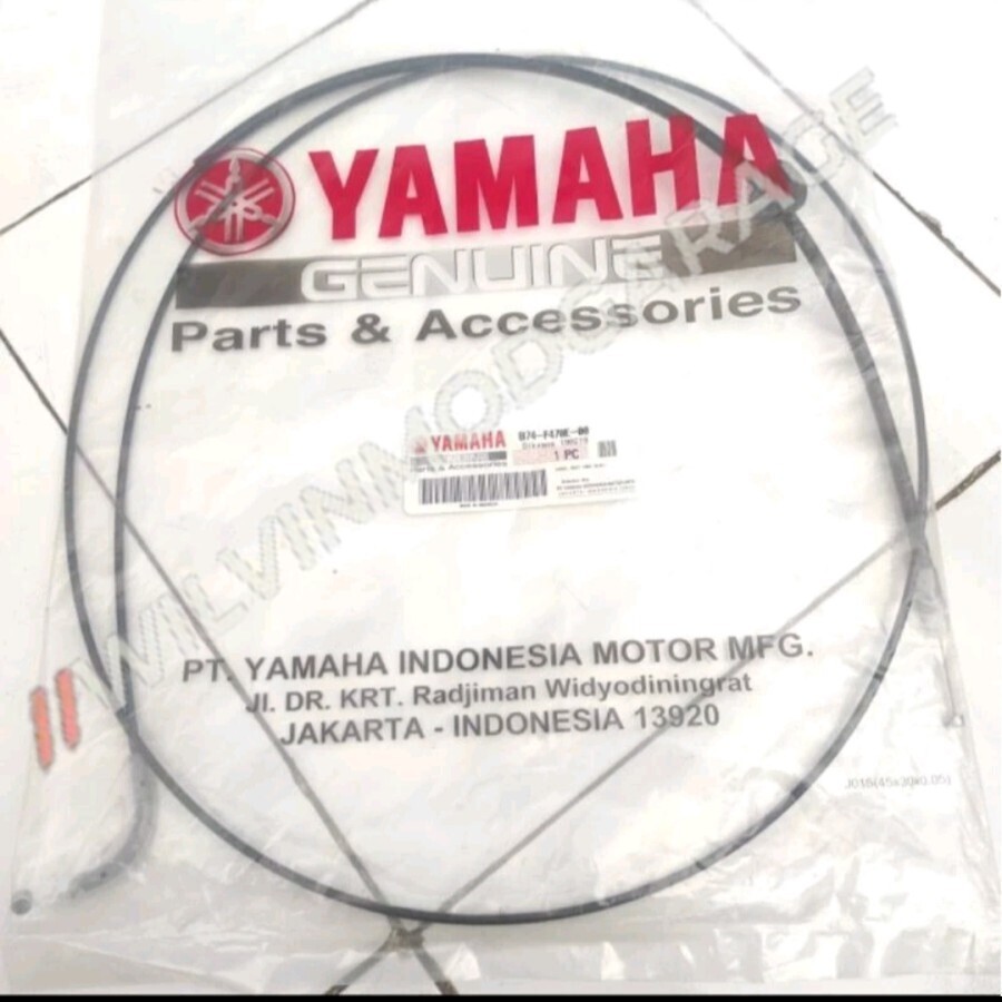Genuine Parts Yamaha XMAX 300 2017-2024 Seat Lock Cable Assy B74-F478E-00