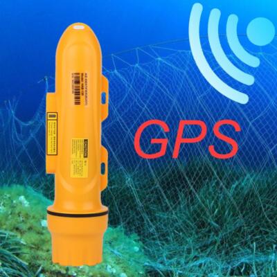 AIS Fishing Boat Positioning Apparatus Tracking Locator Fishing Beacon 100-240V 