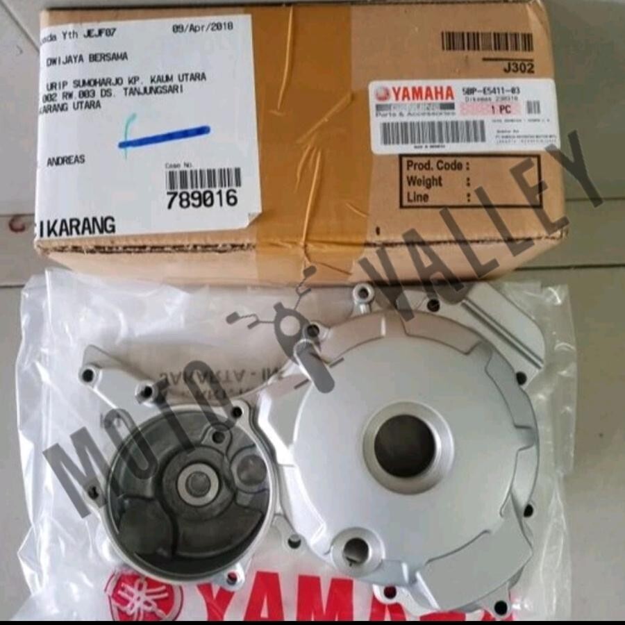 Genuine Yamaha Scorpio Z SX4SX225 2008-2014 5B Engine Crankcase Cover...