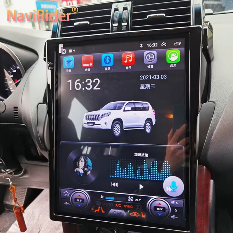 15inch Tesla Screen For Toyota Land Cruiser Prado 150 2014 - 2017 LC150 Car Radi