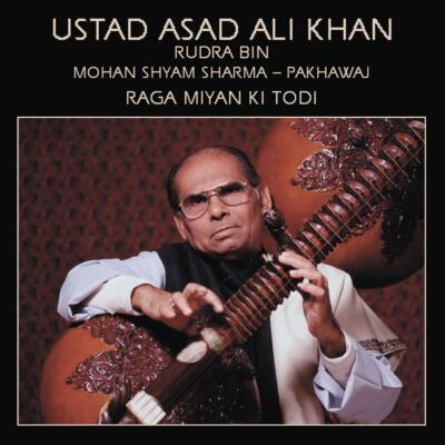 アート・デザイン・音楽 Ustad alauddin khan /Sahana アート・デザイン・音楽 Ustad alauddin khan /Sahana Ustad