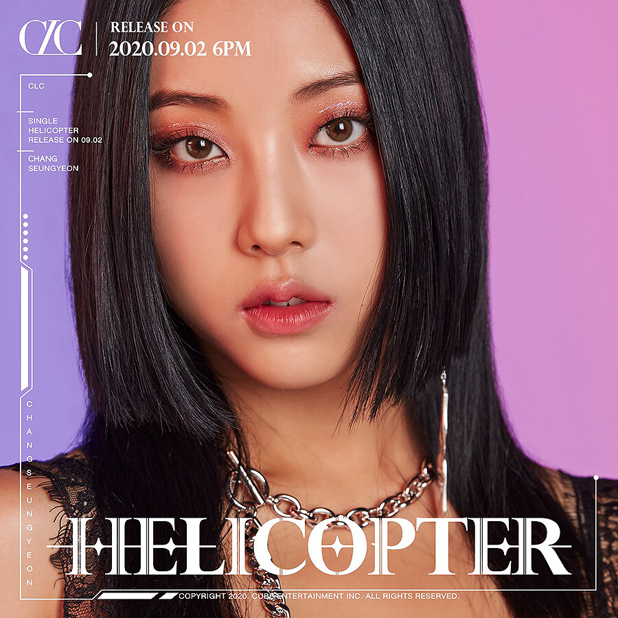 CLC メンバー 直筆サイン入り HELICOPTER ヘリコプター シングル盤 CLC メンバー 直筆サイン入り HELICOPTER ヘリコプター シングル