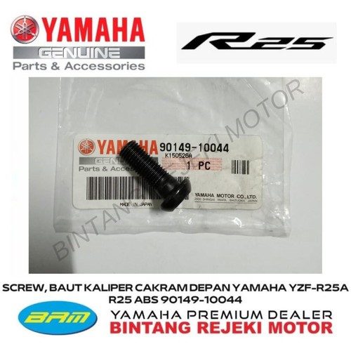 Ricambio originale Yamaha YZF R3/MT-03 2015-2025 vite pinza freno anteriore 9...