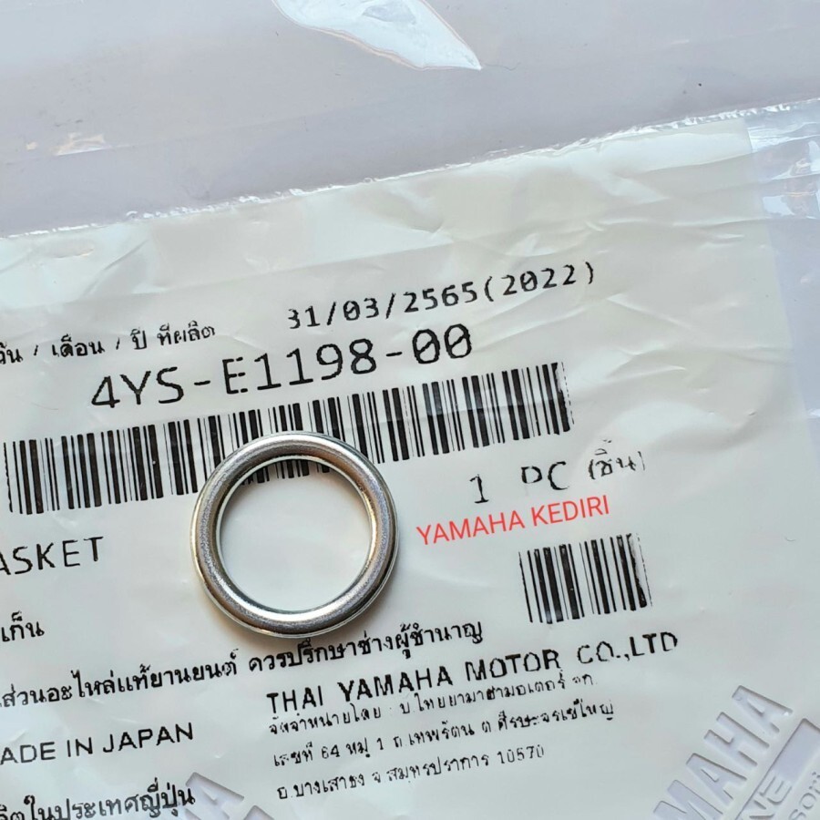 ヤマハLL8MJ $_57.JPG?set_id=880000500F