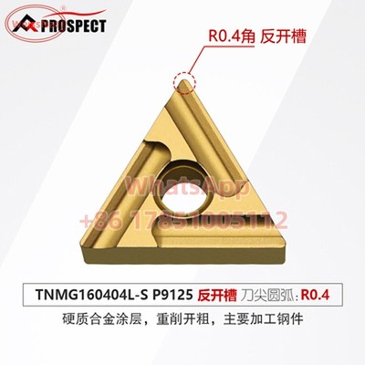 PROSPECT TNMG160404L-S P9125 Carbide Inserts TNMG Inserts 10pcs NEW