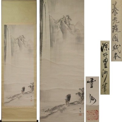Japanese Hanging Scroll Art Painting "Yoro Falls" Fukai Toyoshu Meiji Kakejiku