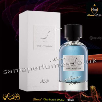 Sotoor Raa - 100ML - EDP LASTING Authorised Dist of RASASI UK/EU