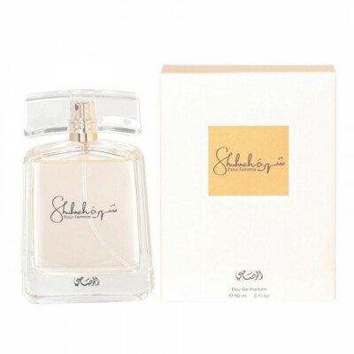 Shuhrah Pour Femme by Rasasi 90ml Spray - Free Express Shipping SEALED Shuhra