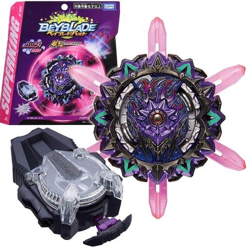 希少 Artpical Lucifer + PW&GPA BAGA セット $_12.JPG?set_id=880000500F