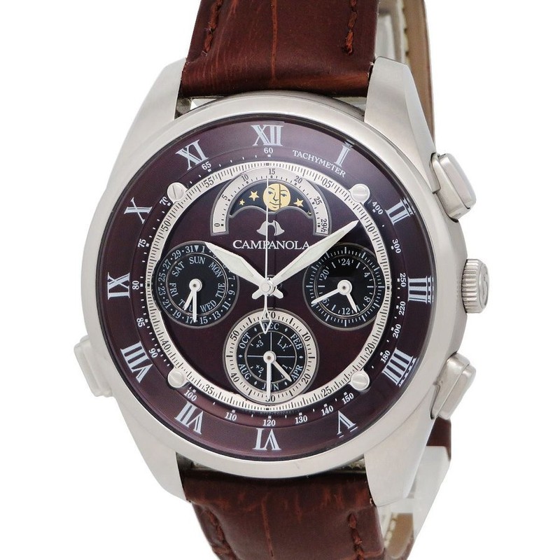 Campanola watch cheap