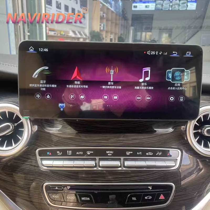 12.3" Car Video For Mercedes Benz V Class 2019 V260 V250 W447 2017 Player GPS Di