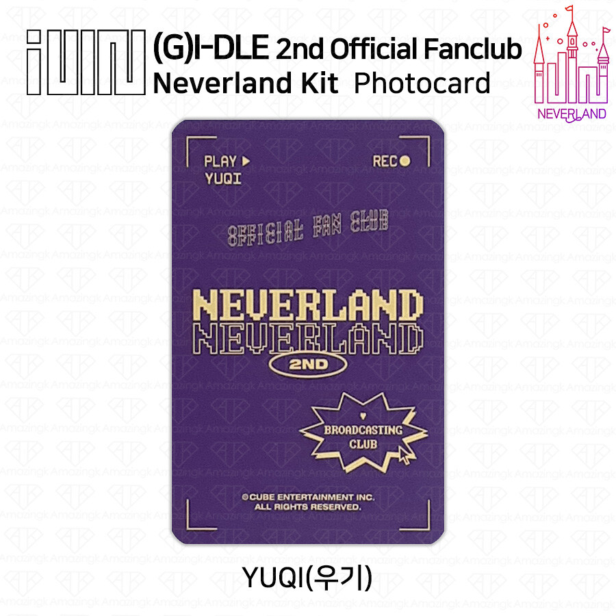 (G)I-dle NEVERLAND 韓国FC 2期 公式ファンクラブキット G)I-dle NEVERLAND 韓国FC 2期 公式ファンクラブキットの通販 by