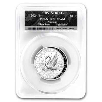 【傑作】2024 パラオ 人魚のレントゲン銀貨【PCGS PR 70 DCAM】 傑作】2024 パラオ 人魚のレントゲン銀貨【PCGS PR 70 DCAM