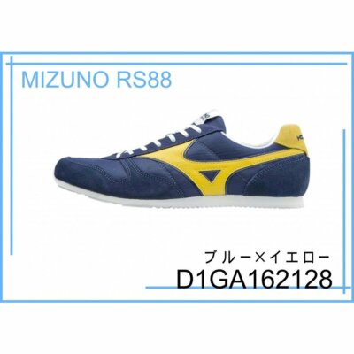 状態良好 MIZUNO XystTSONIC Mizuno Men's GX-Sonic V Sprinter (ST) Technical Swimsuit