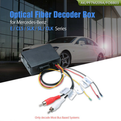Auto Car Optical Fiber Decoder Box Audio Adapter for Mercedes Benz CLS/E/CLK/SLK