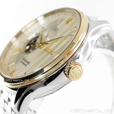 Pre-owned Seiko Presage Sary238 Japan Japanese Garden Automatic Mechanical Elegant Men