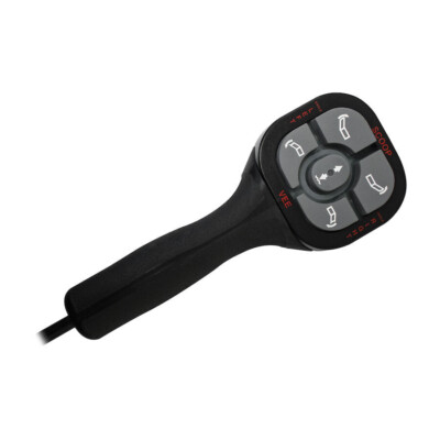 NIB Boss MSC09601 Handheld V-Blade Control