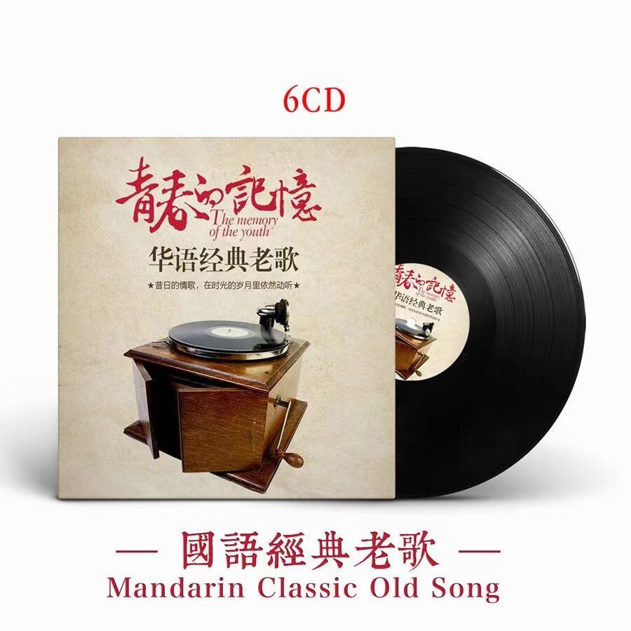 【中古本】名歌名句大事典 中古本】名歌名句大事典 中古本】名歌名句大事典
