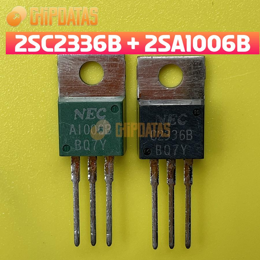 NEC 2SA627&2SD188 2セット 2SC2336 