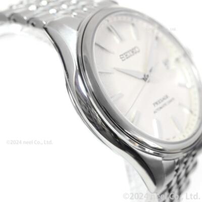 Pre-owned Seiko Presage Sarx121 Made In Japan Automatic Mechanical 24 Jewels Elegant Watch