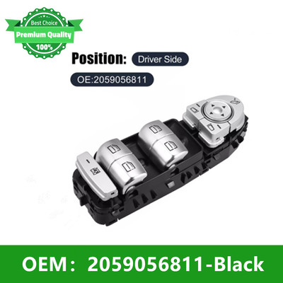 2059056811 Master Power Window Switch for Mercedes-Benz GLC300 C350e C63 AMG