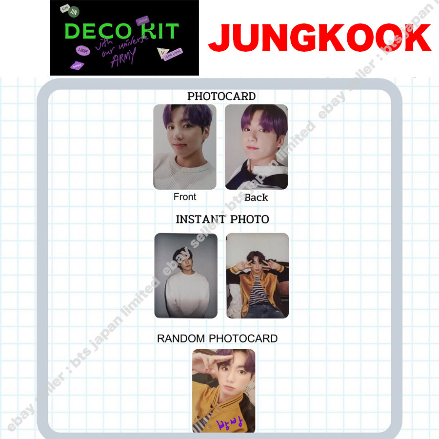 BTS DECO KIT デコキット ジョングク Amazon.com: BTS - Deco kit (incl. Top ggu Decorative sticker