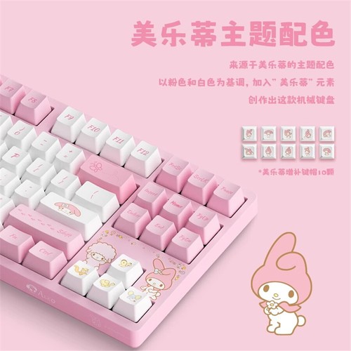 Akko Official My Melody Mechanical Keyboard | 3108 Wired Akko Official My Melody Mechanical Keyboard | 3108 Wired