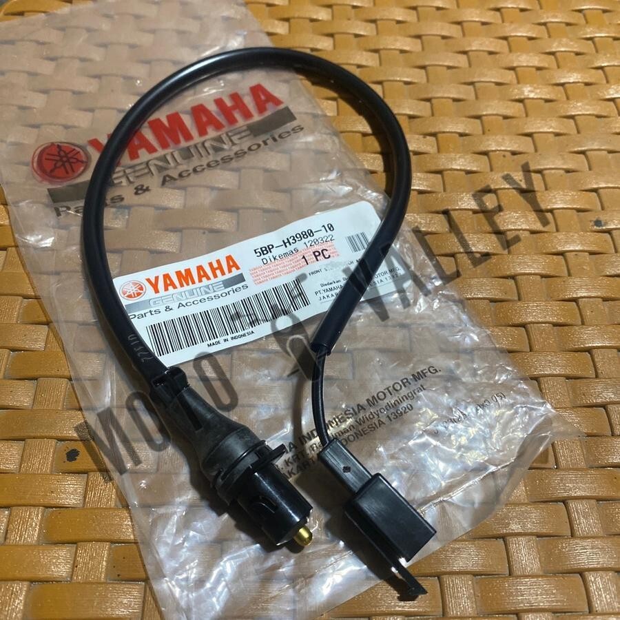 Interrupteur d'arrêt avant d'origine Yamaha Scorpio ZSX4 SX225 2001-2014 Assy...