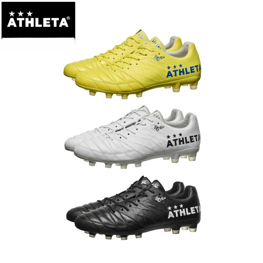 ATHLETA O Rei ブラック サッカーシューズ ATHLETA アスレタ O-Rei H5(ブラック) 10020 70 サッカー