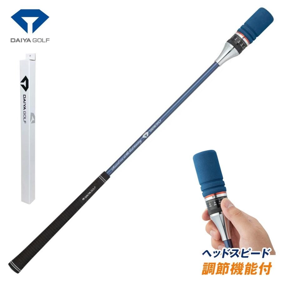 Daiwa GOLF ダイヤスイング TR-527,TR-458 Amazon.com : DAIYA Golf TR-527 Unisex Uni-Flex Diamond Swing