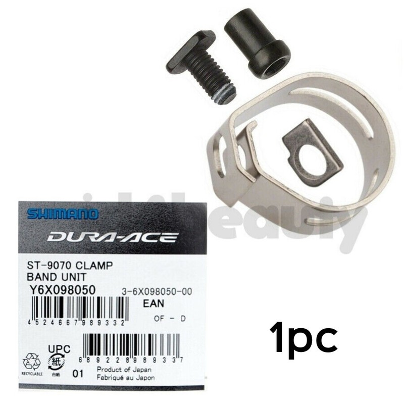 シマノDURA-ACE シフター 23.8-24.2mm Dura-Ace Brifter Shifter/Brake Set 23.8-24.2mm ST-7700-C Racing