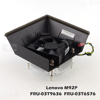 Lenovo FRU-03T9636 ThinkCentre M92P Cooling Fan & Heatsink FRU-03T6576  03T9513