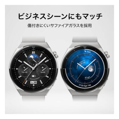 Pre-owned Huawei Watch Gt 3 Pro 46mm Black Active Model Ios Andriod Technologies Smart
