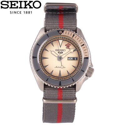 Pre-owned Seiko Limited Watch Sbsa093 Naruto Collaboration Gaara One Year Warranty