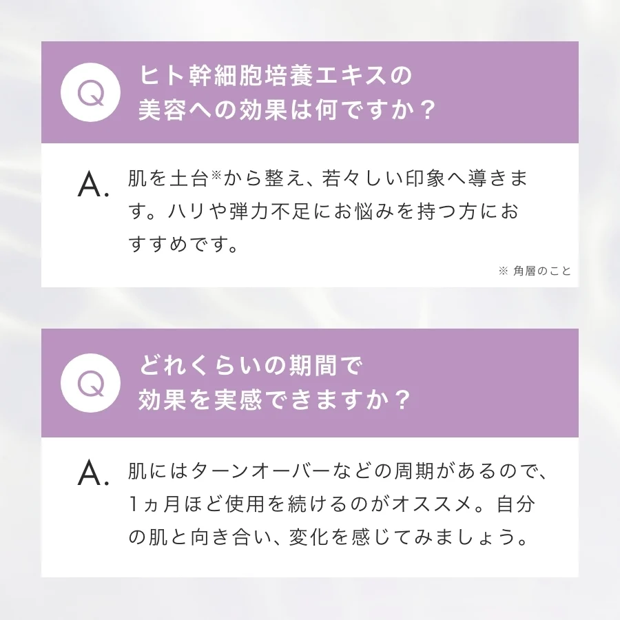 fracora HITOKAN Extract 30ml Human stem cell culture extract undiluted solution