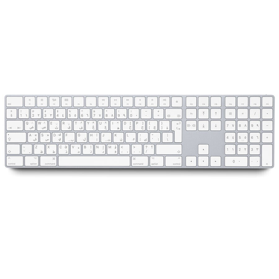 Apple MQ052AC/A Magic Keyboard w/Numeric Keypad (Silver) - Arabic