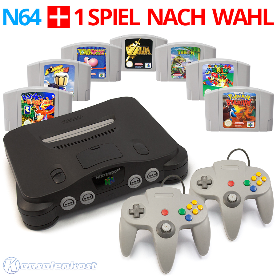 【ジャンク】NINTENDO 64