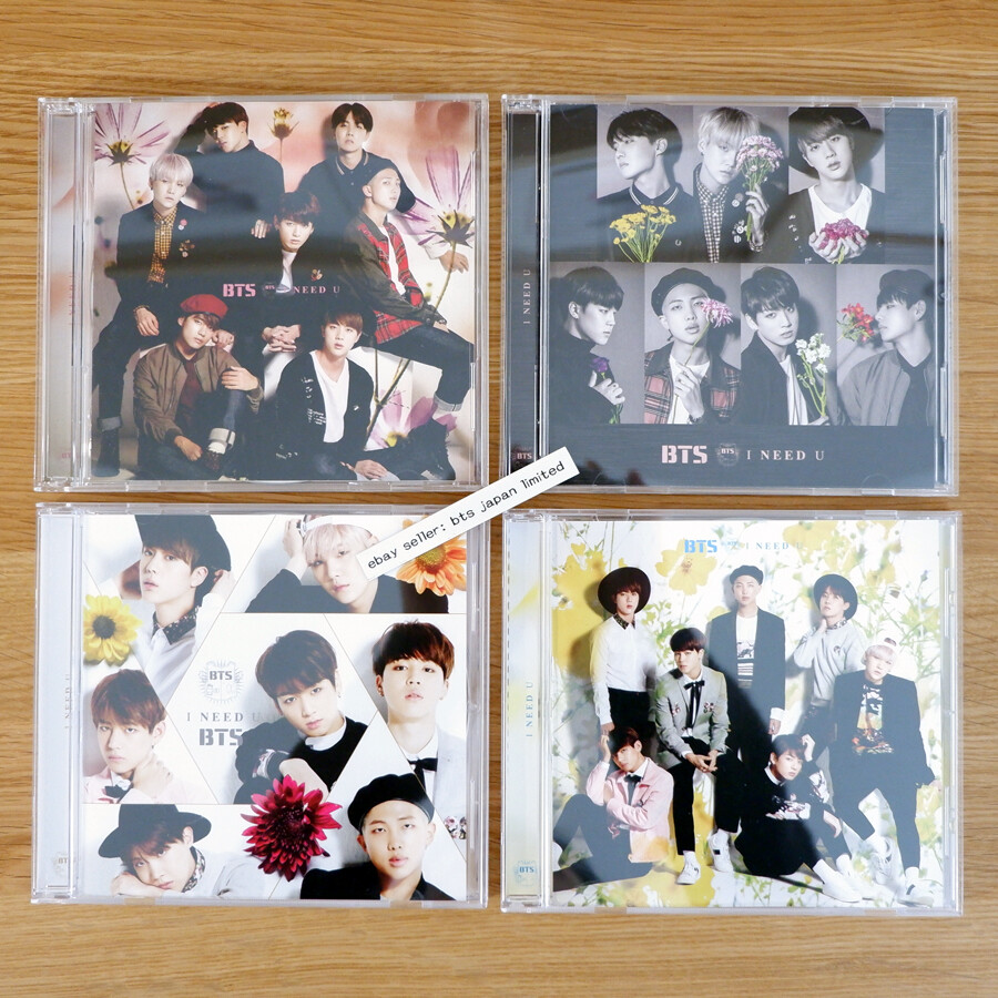 BTS I NEED U CDセット 特典カード付き $_57.JPG?set_id=8800005007