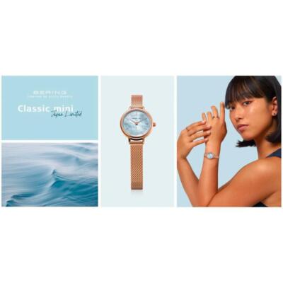 Pre-owned Bering Classic Mini 11022-360 Women's Gold Watch Japan