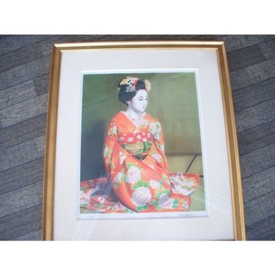 Kunio Komatsuzaki Lithograph 