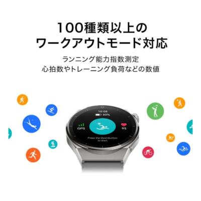Pre-owned Huawei Watch Gt 3 Pro 46mm Black Active Model Ios Andriod Technologies Smart