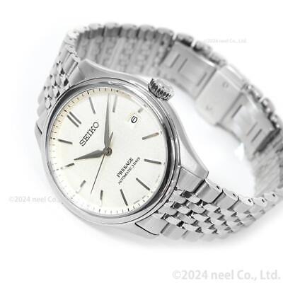 Pre-owned Seiko Presage Sarx121 Made In Japan Automatic Mechanical 24 Jewels Elegant Watch