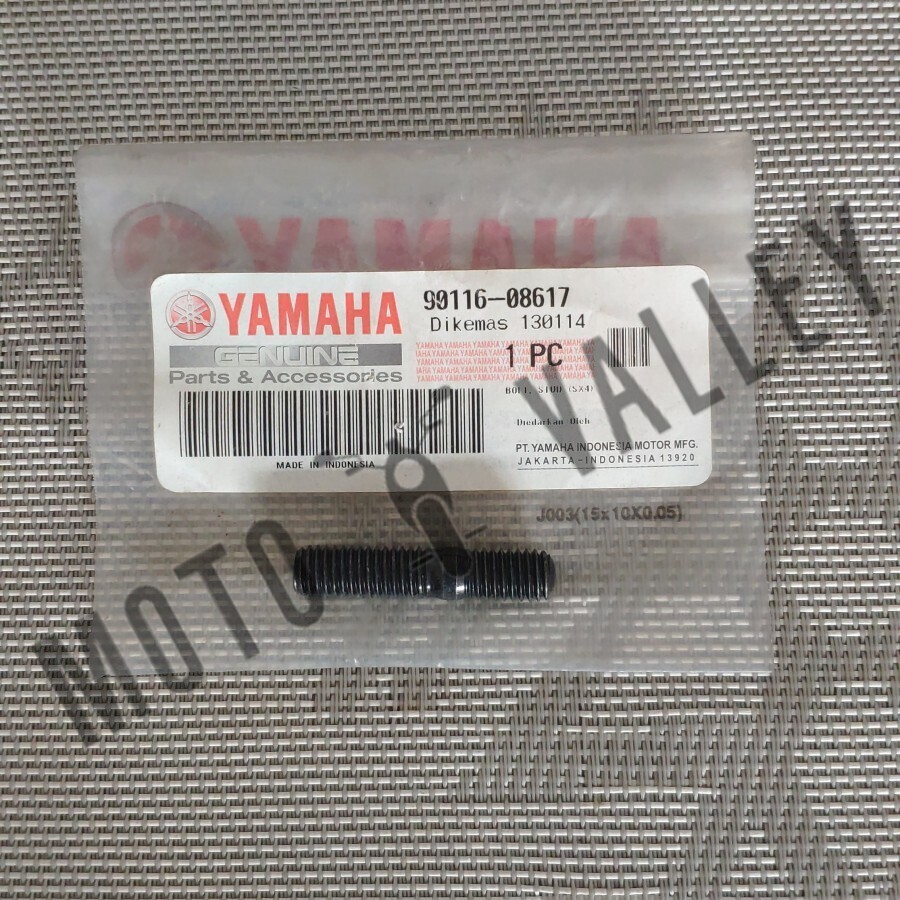 Genuine Yamaha Scorpio Z SX4 SX225 2001-2014 Cylinder Head Bolt Stud 90116-08617